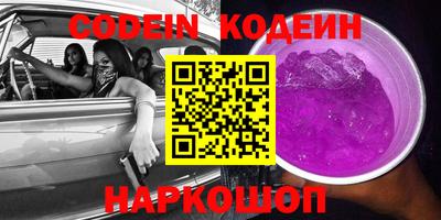 меф VHQ Берёзовский