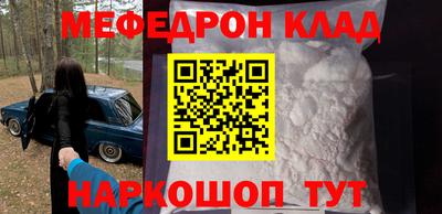 дживик Бийск