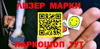 дживик Бийск