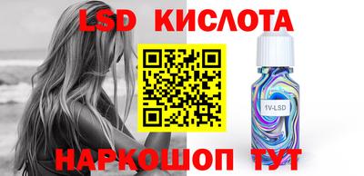 меф VHQ Берёзовский