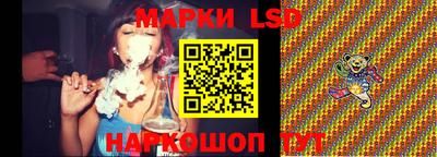 меф VHQ Берёзовский