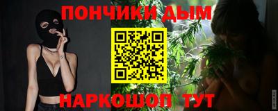 дживик Бийск