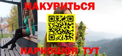 кокаин перу Беслан