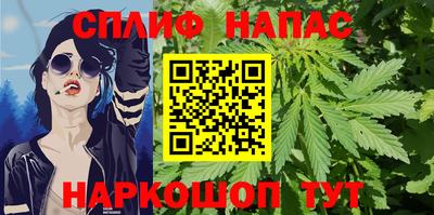 кокаин перу Беслан