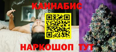 дживик Бийск