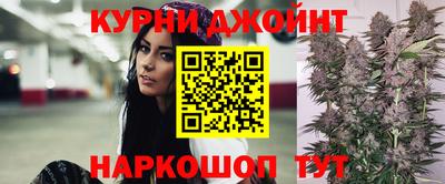 кокаин перу Беслан