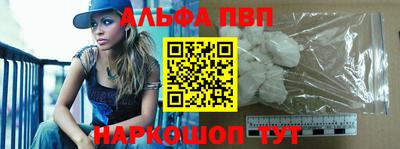 меф VHQ Берёзовский