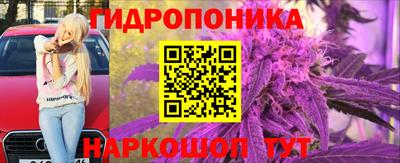 меф VHQ Берёзовский