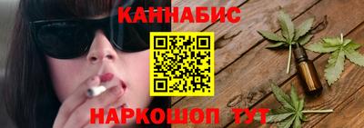 кокаин перу Беслан