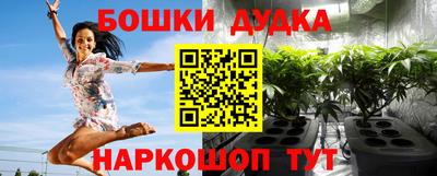 меф VHQ Берёзовский
