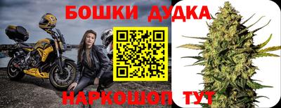 меф VHQ Берёзовский