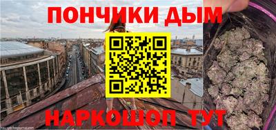 меф VHQ Берёзовский