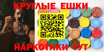 дживик Бийск