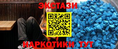 меф VHQ Берёзовский