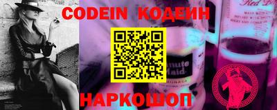 меф VHQ Берёзовский
