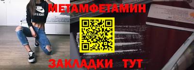 кокаин перу Беслан
