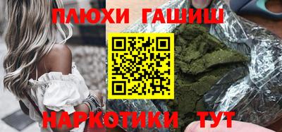 дживик Бийск