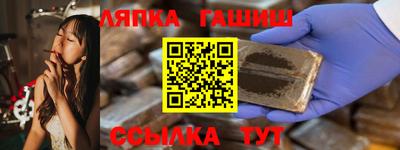 кокаин перу Беслан