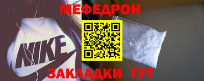 дживик Бийск