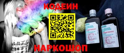 дживик Бийск