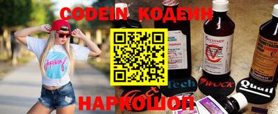 меф VHQ Берёзовский